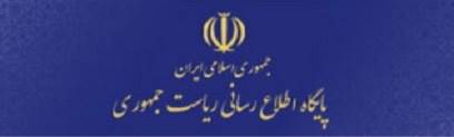 president.ir