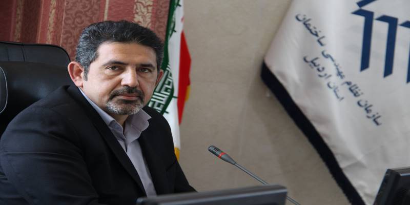 پیام تبریک رئیس سازمان به مناسبت فرا رسیدن عید باستانی نوروز1401